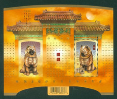 Année Lunaire Du Chien / Dog Lunar Year; Timbres Scott # 2140 Stamps; Feuillet Neuf / Mint Pane (7050) - Cartas & Documentos