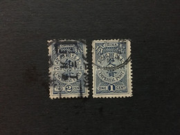 CHINA  STAMP SET, Imperial , CINA, CHINE,  LIST 1906 - Andere & Zonder Classificatie