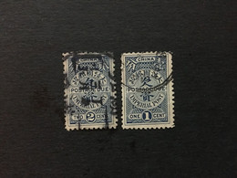 CHINA  STAMP SET, Imperial , CINA, CHINE,  LIST 1906 - Altri & Non Classificati