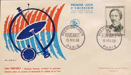 P) 1958 FRANCE, FDC, FRENCH SCIENTISTS FOUCAULT STAMP, INVENTOR GYROSCOPE, EARTH'S ROTATION, XF - Sonstige & Ohne Zuordnung