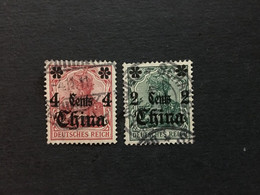 CHINA  STAMP SET, Imperial , CINA, CHINE,  LIST 1933 - Andere