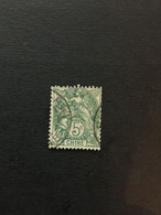 CHINA  STAMP SET, Imperial , CINA, CHINE,  LIST 1936 - Andere