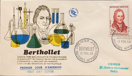 P) 1958 FRANCE, FDC, FRENCH SCIENTISTS BERTHOLLET STAMP, CHEMICAL NOMENCLATURE, COMPOUNDS, XF - Other & Unclassified