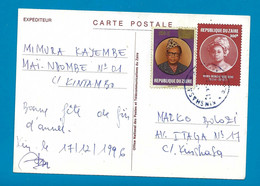 Zaïre Carte Postale Van Kintambo Naar Kinshasa 1996 UNG - Gebraucht