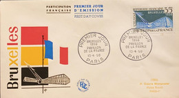 P) 1958 FRANCE, FDC, BRUSSELS INTERNATIONAL EXHIBITION STAMP, PAVILION'S BRUSSELS, XF - Sonstige & Ohne Zuordnung