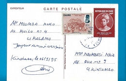 Zaïre Carte Postale Van Kinshasa Naar Kintambo 1995 UNG - Oblitérés