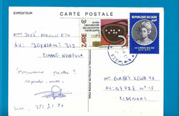 Zaïre Carte Postale Via Kinshasa 1996 UNG - Gebraucht