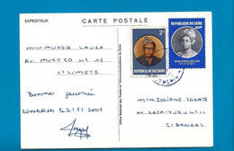 Zaïre Carte Postale Via Kinshasa 2005 UNG - Sonstige & Ohne Zuordnung