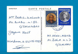 Zaïre Carte Postale Van Kinshasa Naar Kalamu 1997 UNG - Sonstige & Ohne Zuordnung