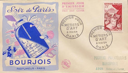 P) 1954 FRANCE, FDC, EVENING PARIS BOUJOIS, ART FLOWERS AND PERFUMES STAMP, XF - Autres & Non Classés