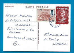 Zaïre Carte Postale Vanuit Kinkole Naar Ndjili 1995 UNG - Gebruikt