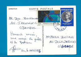 Zaïre Carte Postale Vanuit Bandal Naar Gombe 1996 UNG - Gebruikt