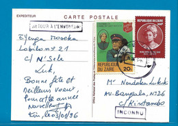 Zaïre Carte Postale Vanuit N'Sele Naar Kintambo 1996 "Inconnu" UNG - Used Stamps