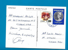 Zaïre Carte Postale Vanuit Ngaliema Naar Kasa-Vubu 1996 UNG - Usados