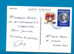 Zaïre Carte Postale Vanuit Ngaliema Naar Kasa-Vubu 1996 UNG - Used Stamps