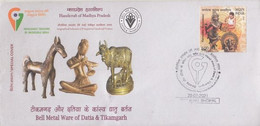 India 2021  Bell Metal Ware Of Datia  Handicrafts  Bhopal  Special Cover  #  33882  D Inde Indien - Storia Postale