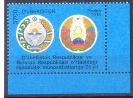 2018. Uzbekistan, 25y Of Diplomatic Relations With Belarus, 1v, Joint Issue, Mint/** - Ouzbékistan