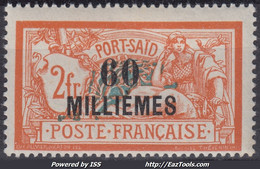 PORT SAID : MERSON 2 Fr N° 59 NEUF ** GOMME SANS CHARNIERE - Unused Stamps