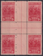 1947-238 CUBA REPUBLICA 1947 CENTER OF SHEET 2c MARTA ABREU NO GUM. - Neufs