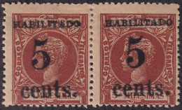 1899-583 CUBA US OCCUPATION 1899 1º ISSUE. 5c S. 5mls PUERTO PRINCIPE FORGERY FALSO. - Ongebruikt