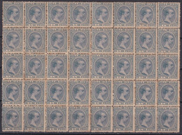 1896-260 CUBA SPAIN ALFONSO XIII 1896 5c BLOCK 40 MNH ORIGINAL GUM - Voorfilatelie