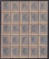 1884-275 CUBA SPAIN ALFONSO XII 1884 5c POSTAL FORGERY BLOCK OF 25. - Voorfilatelie