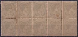 1876-172 CUBA SPAIN ALFONSO XII 1876 25c BLOCK10 ORIGINAL GUM. - Prefilatelia