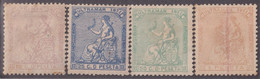 1871-103 CUBA ANTILLAS PUERTO RICO SPAIN REPUBLICA  1871 12c- 1pta COMPLETE SET. - Prefilatelia