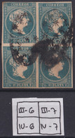 1857-370 CUBA ANTILLAS PUERTO RICO SPAIN ISABEL II 1857 1/2 R BLOCK 4 PLATE POSITION. - Voorfilatelie