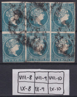 1857-366 CUBA ANTILLAS PUERTO RICO SPAIN ISABEL II 1857 1/2 R BLOCK 6 PLATE POSITION. - Voorfilatelie