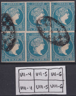 1857-361 CUBA ANTILLAS PUERTO RICO SPAIN ISABEL II 1857 1/2 R BLOCK 6 PLATE POSITION. - Prephilately