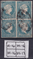 1857-359 CUBA ANTILLAS PUERTO RICO SPAIN ISABEL II 1857 1/2 R BLOCK 4 PLATE POSITION. - Voorfilatelie