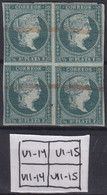 1855-272 CUBA ANTILLAS PUERTO RICO SPAIN 1855 ISABEL II 1/2r BLOCK 4 POSITION PLATE. - Voorfilatelie