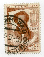 502488 USSR 1937 Year Centuries Death Pushkin Perf 12.5-12 - Used Stamps