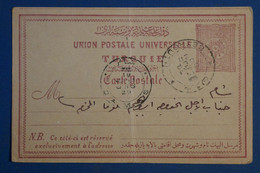 AH17 TURQUIE BELLE CARTE  1929  VOYAGé++ AFFRANCH. INTERESSANT - Storia Postale