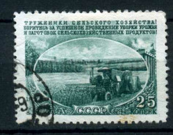504062 USSR 1951 Year Agriculture Stamp - Unclassified