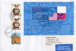 Poland 2007 Postal Cover SZCZECIN Kaunas Lithuania - Storia Postale