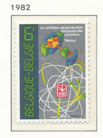 [152108]SUP//**/Mnh-N° 2036, Sciences, IRE, Le Cyclotron à Fleurus, SNC - Unused Stamps