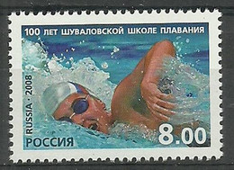 Russia 2008 Mi 1516 MNH  (ZE4 RSS1516) - Swimming