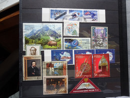 Russie  2006 - Used Stamps