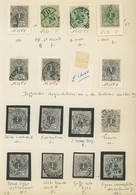 Variétés Et Curiosités Sur 1c Ø.  N°43 Et 45 - 1866-1867 Petit Lion (Kleiner Löwe)