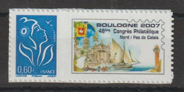 France Personnalisés Marianne 3966A ** MNH - Sonstige & Ohne Zuordnung