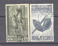 Papouasie Et Nouvelle Guinée  :   Yv  11-12  (o) - Papua New Guinea