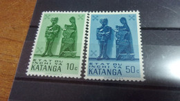 KATANGA  YVERT N°52---54* - Katanga