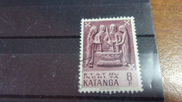 KATANGA  YVERT N°61 - Katanga