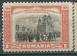 Roumanie  -   Yvert N° 180 (*)      -  Bip 3406 - Unused Stamps