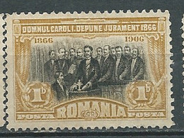 Roumanie  -   Yvert N° 172 (*)      -  Bip 3407 - Unused Stamps