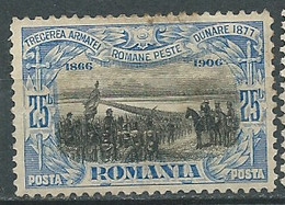 Roumanie  -   Yvert N° 177 (*)      -  Bip 3408 - Ungebraucht