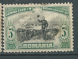 Roumanie  -   Yvert N° 174 (*)      -  Bip 3410 - Ungebraucht