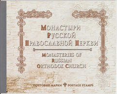 Russia 2004 Monasteri Chiesa LIBRETTO E14 Book Prestige MNH - Neufs